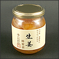 【近藤養蜂場】国産はちみつ使用の生姜蜜漬
