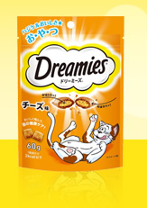 Dreamies® ドリーミーズ　チーズ味