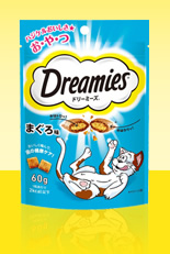 Dreamies® ドリーミーズ　まぐろ味