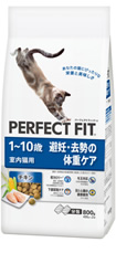 PERFECT FIT® パーフェクトフィット　避妊・去勢の体重ケア チキン 1～10歳
