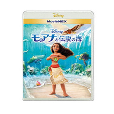 【楽天市場】CD・DVD・ブルーレイ |インターネット通販・オンラインショッピング