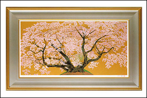 中島千波　リトグラフ版画　「黄輝明星桜」