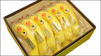 最高級ペンギン印バナナ12本