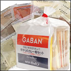【GABAN】手づくりカレー粉セット（100g）