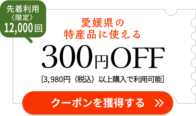 【高品質】1050円♪オフホワイト★あんよカバー ファッション雑貨