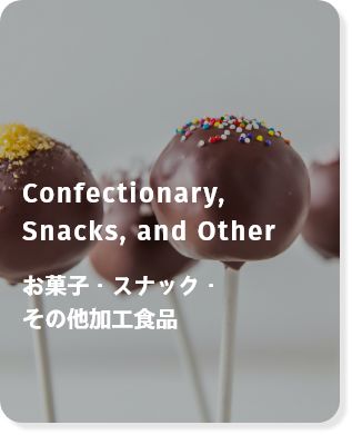 Confectionary, Snacks, and Other