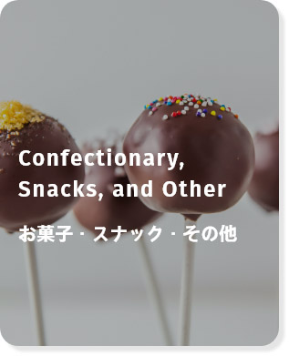 Confectionary, Snacks, and Other