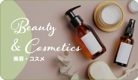 Beauty&Cosmetics