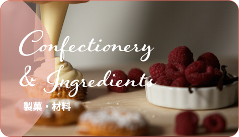 Confectionery & Ingredients