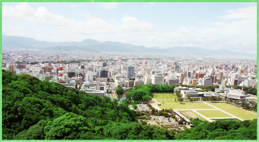 松山市の風景