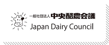 一般社団法人中央酪農会議 Japan Dairy Council