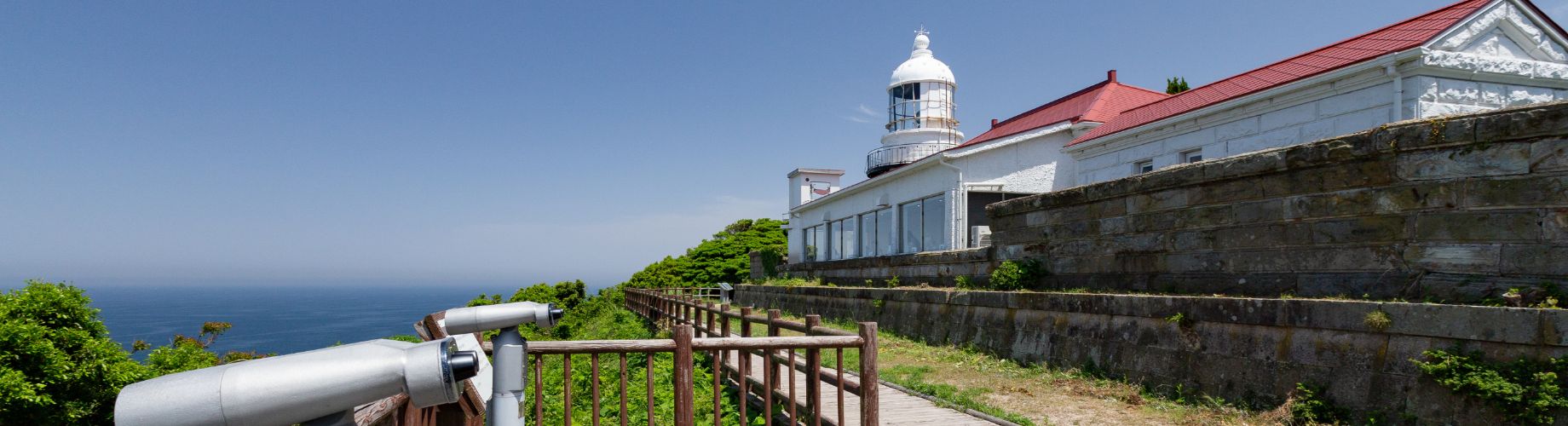 島根半島