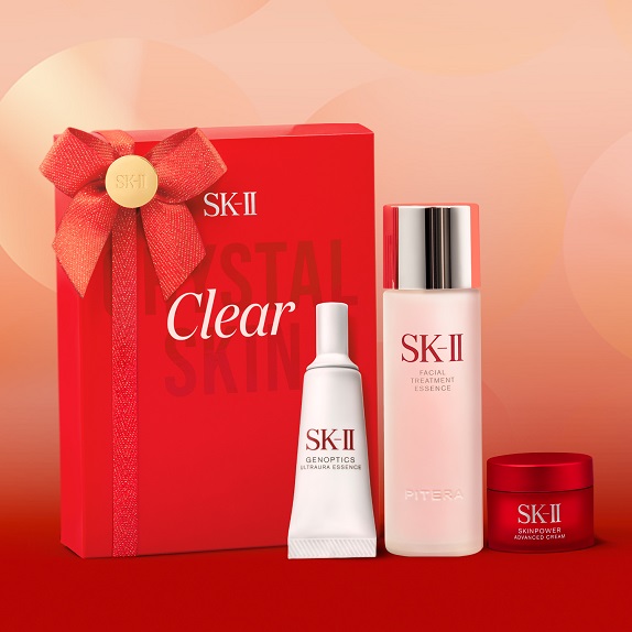 SK-II