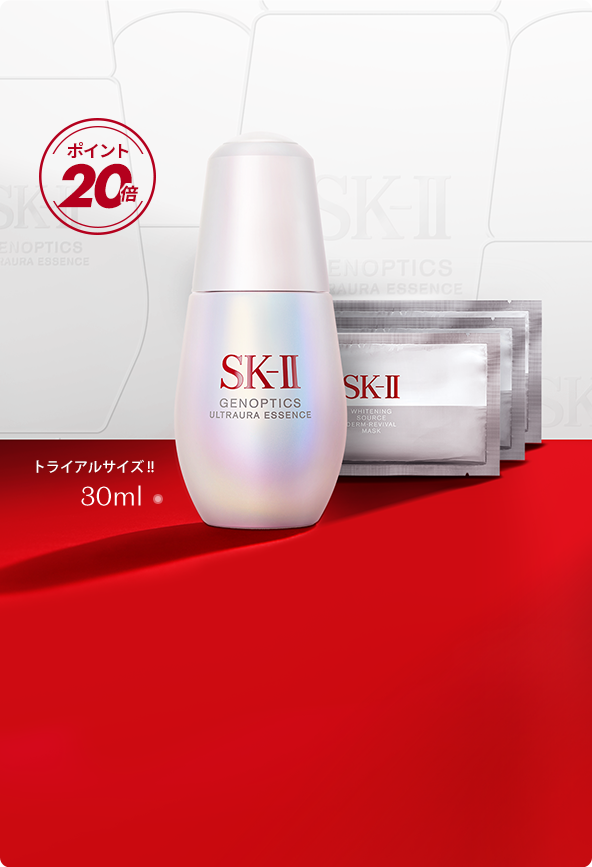 SK-II 公式ショップ｜Rakuten Brand Day エントリー+購入で楽天ポイント+4倍！