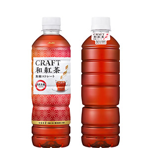 CRAFT和紅茶