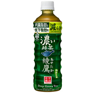 【機能性表示食品】綾鷹 濃い緑茶