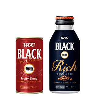 BLACK無糖