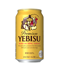 サッポロ ヱビスビール