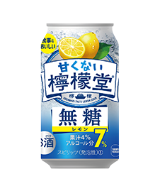 コカ・コーラ 甘くない檸檬堂 無糖7%