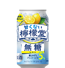 コカ・コーラ 甘くない檸檬堂 無糖5%