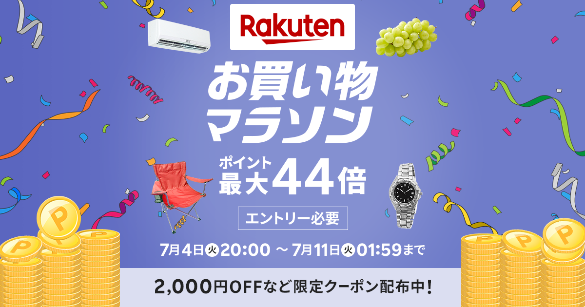 リボン株式会社北海道ソフト(110g)×10個セット 通販