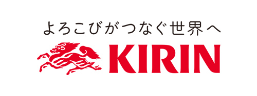 キリンビール