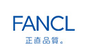 FANCL 楽天市場店