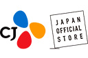 韓国発 CJ JAPAN OFFICIAL STORE
