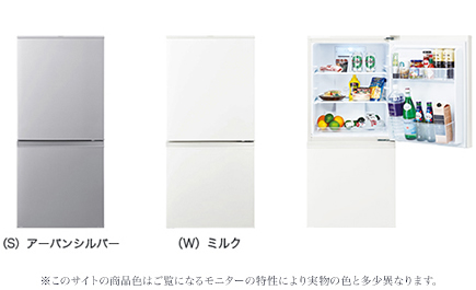 【楽天市場】AQUA 新生活には冷蔵庫選びが重要！
