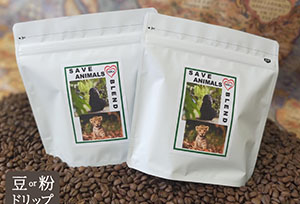 動物保護支援 ブレンドコーヒー 豆 粉 400g ドリップ 12g×24袋