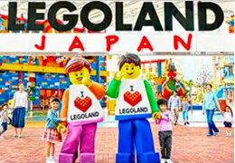 LEGOLAND® Japan