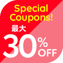 Special Coupons!