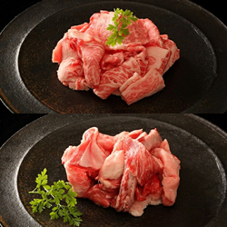 神戸牛すき焼き（切り落とし肉）＆すじ肉 計2,400g