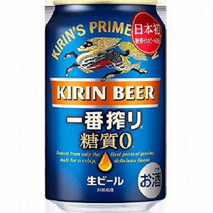 キリン一番搾り 糖質ゼロ350mL缶 1ケース（24本）神戸工場