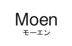 Moen(モーエン)