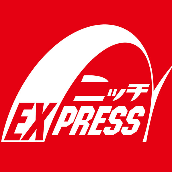 niche-express