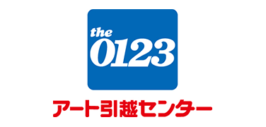 アート引越センター 電話見積で100ポイント 楽天引っ越し見積もりキャンペーン