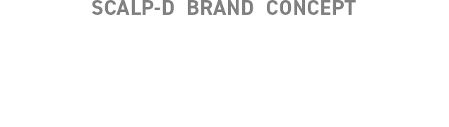 「生やす」土台※1から、 「生える※ 2」をトータルサポート。