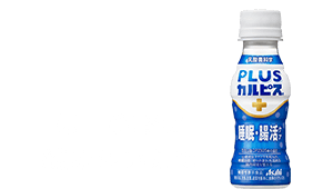 毎日手軽に続けたい方に