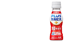 毎日手軽に続けたい方に