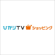 ひかりTVショッピング　楽天市場店d