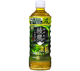 【機能性表示食品】綾鷹 濃い緑茶 525mlPET