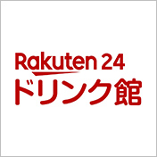 Rakuten24ドリンク館