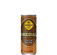 ジョージア オリジナル 250g缶