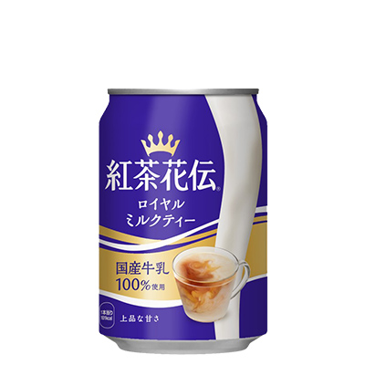 紅茶花伝 ロイヤルミルクティー 缶