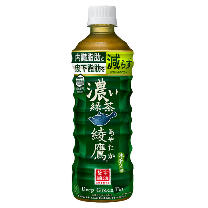 【機能性表示食品】綾鷹 濃い緑茶 PET