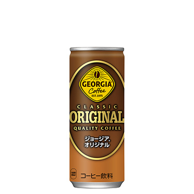 ジョージア オリジナル 缶