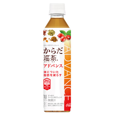 【機能性表示食品】からだ巡茶 アドバンス PET