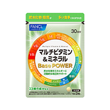 マルチビタミン＆ミネラルBase POWER