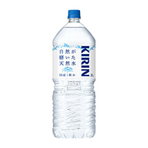 自然が磨いた天然水2L